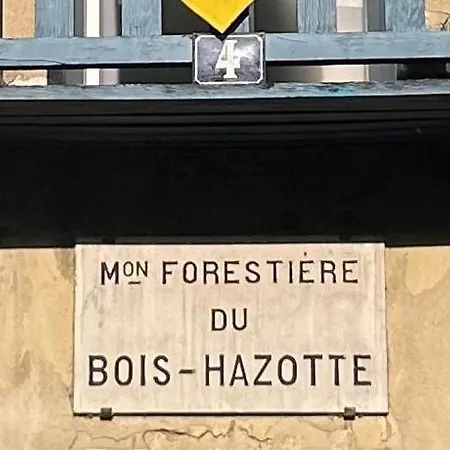 La Maison Forestiere Holiday home *
